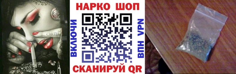 Купить наркотики сайты Верея КОКАИН АМФЕТАМИН Каннабис ГАШИШ