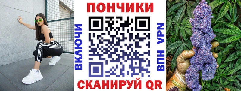 Кодеин Верея