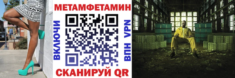закладки  Верея  kraken маркетплейс  АМФ Розовый 