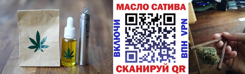 наркошоп  Верея  Canna-Cookies марихуана 