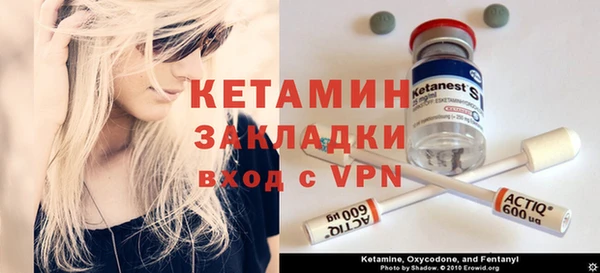 MESCALINE Баксан