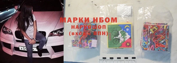 MESCALINE Баксан