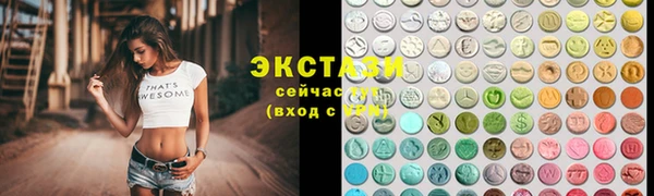 MESCALINE Баксан