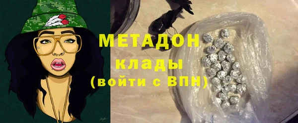 марки nbome Балабаново