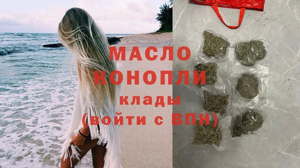 MESCALINE Баксан