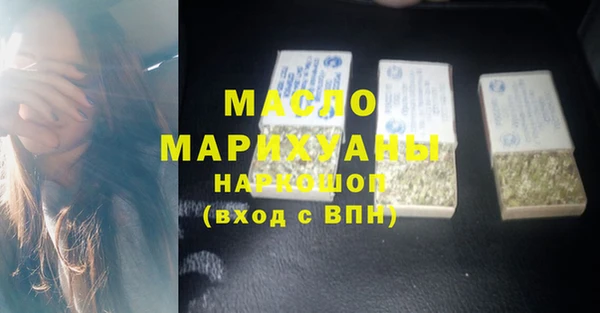 MESCALINE Баксан