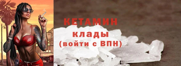 ПСИЛОЦИБИНОВЫЕ ГРИБЫ Беломорск