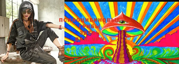 MESCALINE Баксан