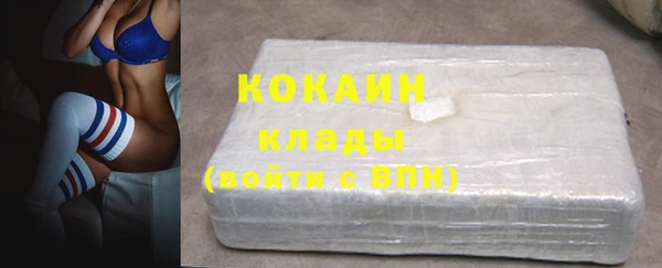 марки nbome Балабаново