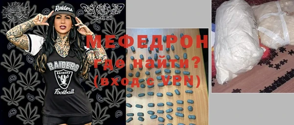 марки nbome Балабаново
