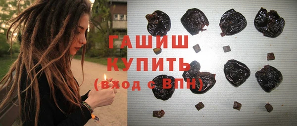 MESCALINE Баксан