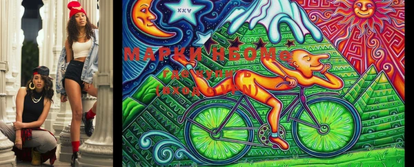 MESCALINE Баксан
