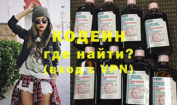 марки nbome Балабаново
