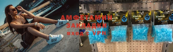 MESCALINE Баксан