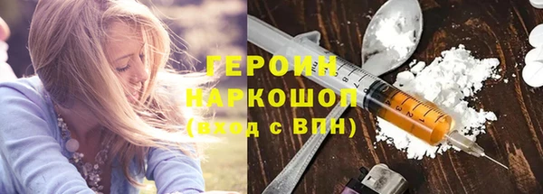 MESCALINE Баксан