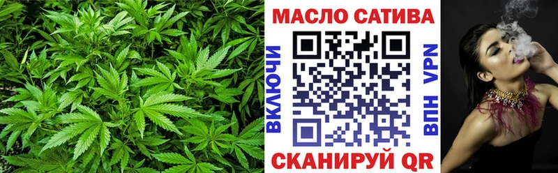 mega ONION  Верея  ТГК вейп с тгк 